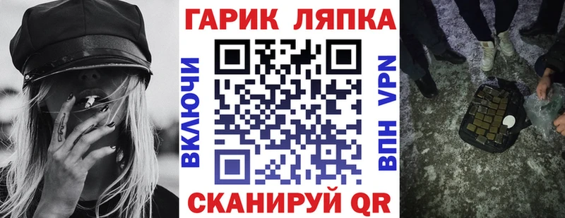 Какие есть наркотики Нефтеюганск Конопля  Кокаин  АМФ  МЕФ  ГАШИШ  А ПВП 