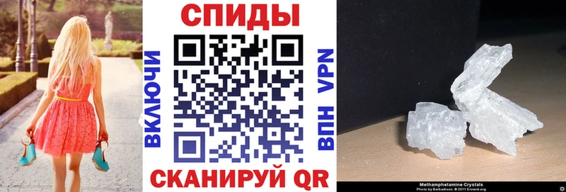 где продают Нефтеюганск АМФ Premium