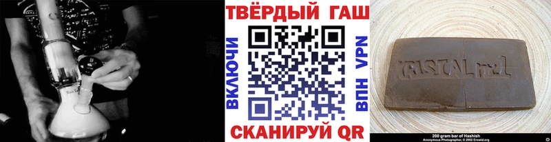 ГАШ Premium Нефтеюганск