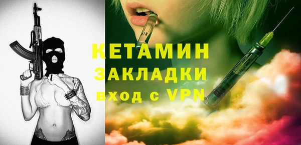марки lsd Абдулино