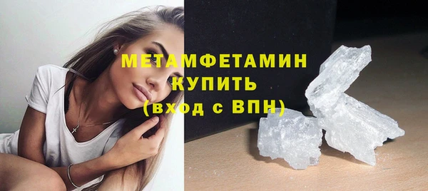 марки lsd Абдулино