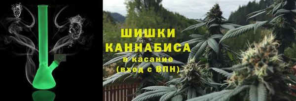 марки lsd Абдулино