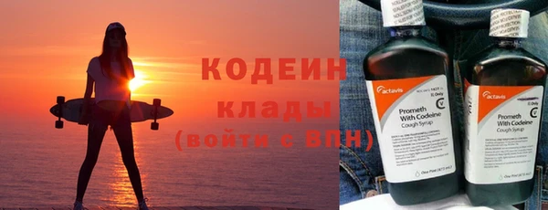 марки lsd Абдулино