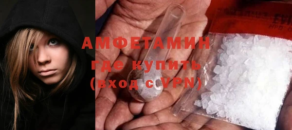 марки lsd Абдулино