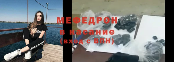 марки lsd Абдулино