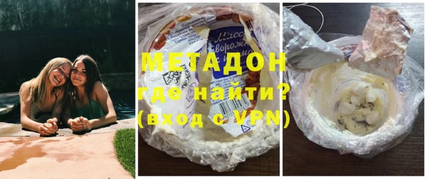 марки lsd Абдулино