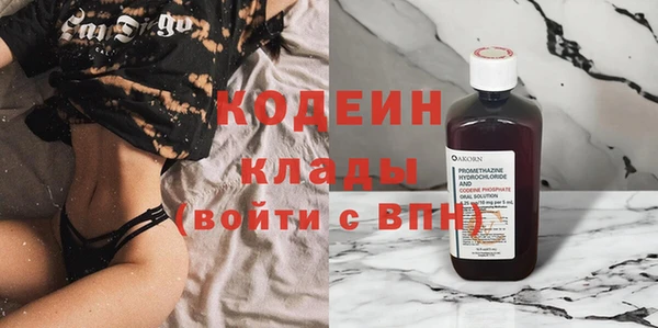 марки lsd Абдулино