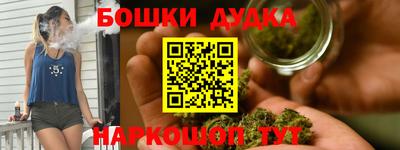 прущая мука Будённовск