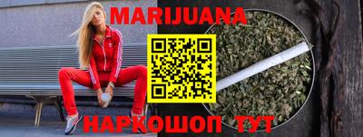 круглые Северобайкальск