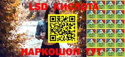 прущая мука Будённовск