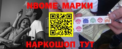 мефедрон VHQ Бузулук