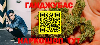 мефедрон VHQ Бузулук