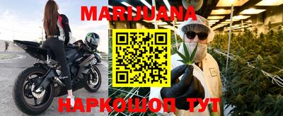 мефедрон VHQ Бузулук