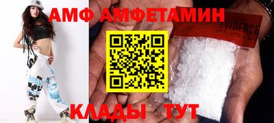 прущая мука Будённовск