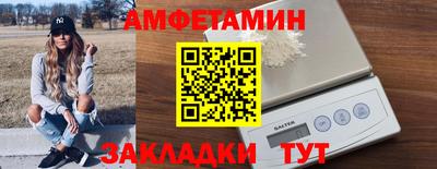мефедрон VHQ Бузулук