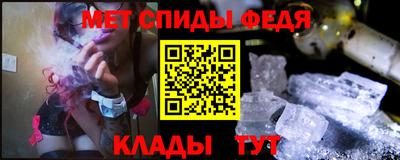 бутират Бугуруслан