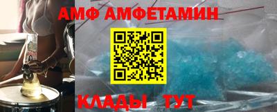 прущая мука Будённовск