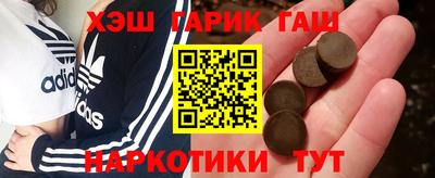 мефедрон VHQ Бузулук