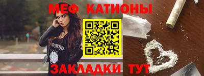 mdpv Севастополь