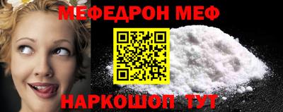 бутират Бугуруслан