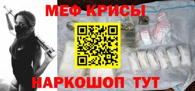 прущая мука Будённовск