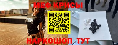 прущая мука Будённовск