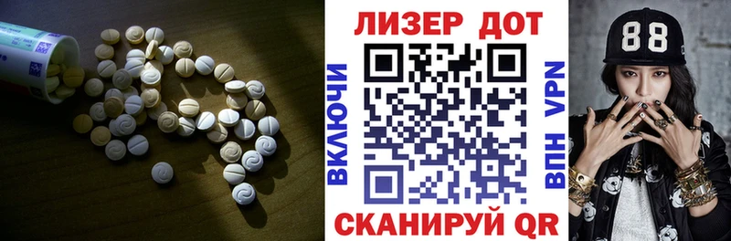 где купить наркоту  Нефтеюганск  ЛСД экстази ecstasy 