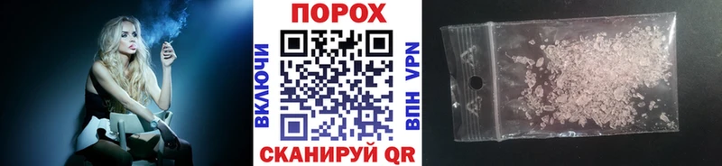 OMG как войти наркотики дарк нет состав Метамфетамин витя Нефтеюганск
